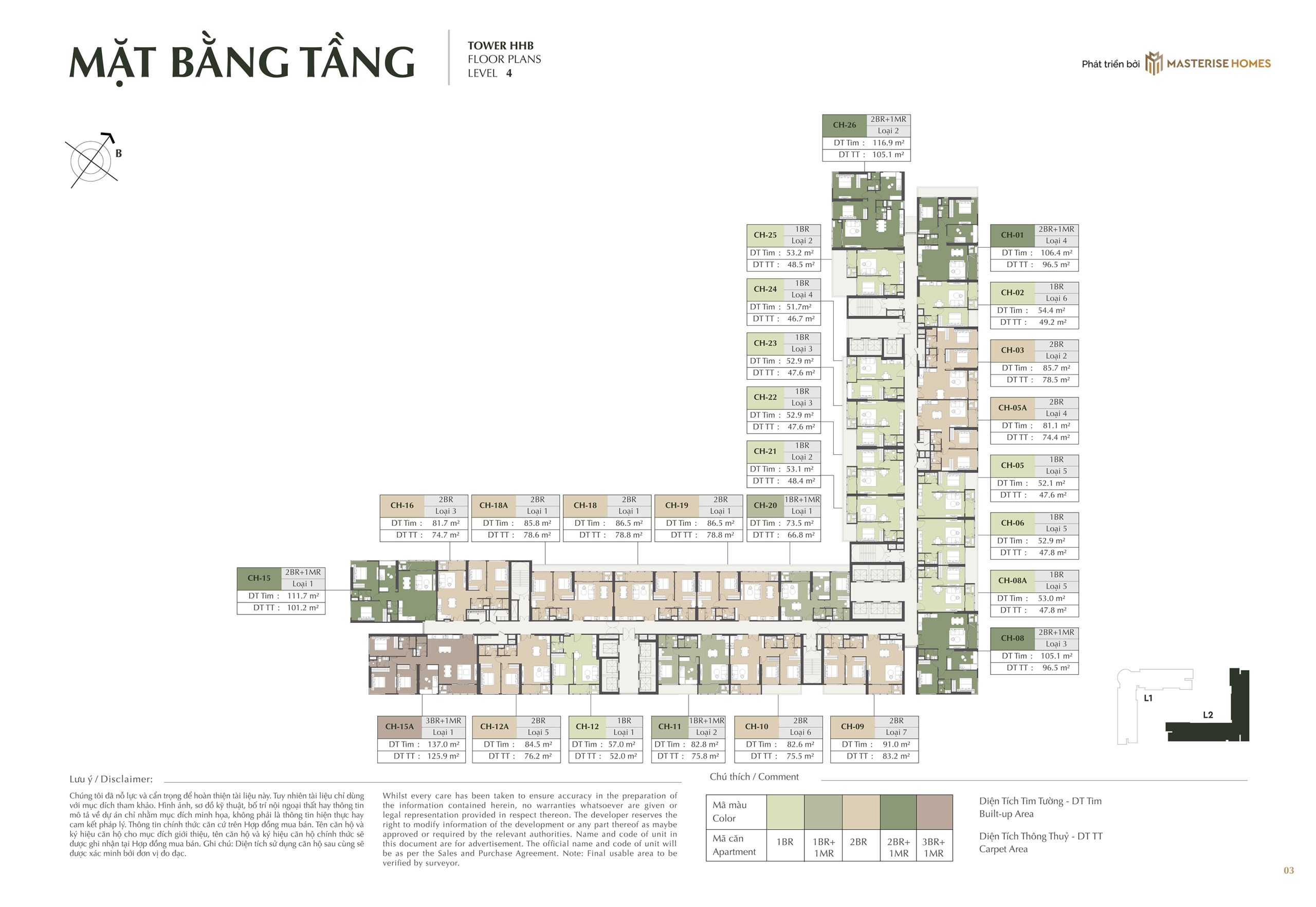 Mặt bằng Tower L2 - Tầng 1